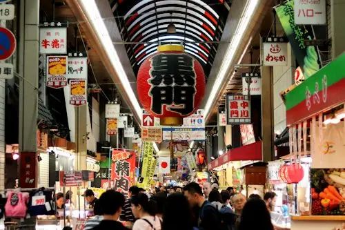 Day 12 – Osaka City Tour