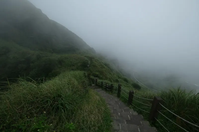 Day 06 – Beitou Hot Springs & Leisure