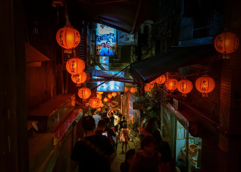 Day 04 – Jiufen & Yehliu Geopark